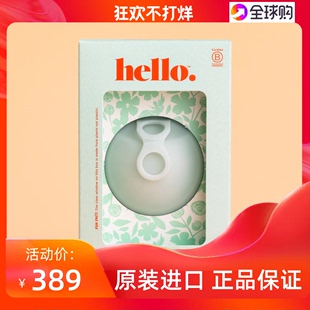 disc Hello menstrual月经盘月经碟月经杯进口经期爱爱防水游泳