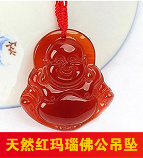 红玛瑙情侣观音饰品礼物佛公吊坠
