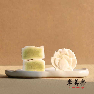 孝美齐南京特产中式糕点雨花糕金陵点心饼零食礼盒伴手礼