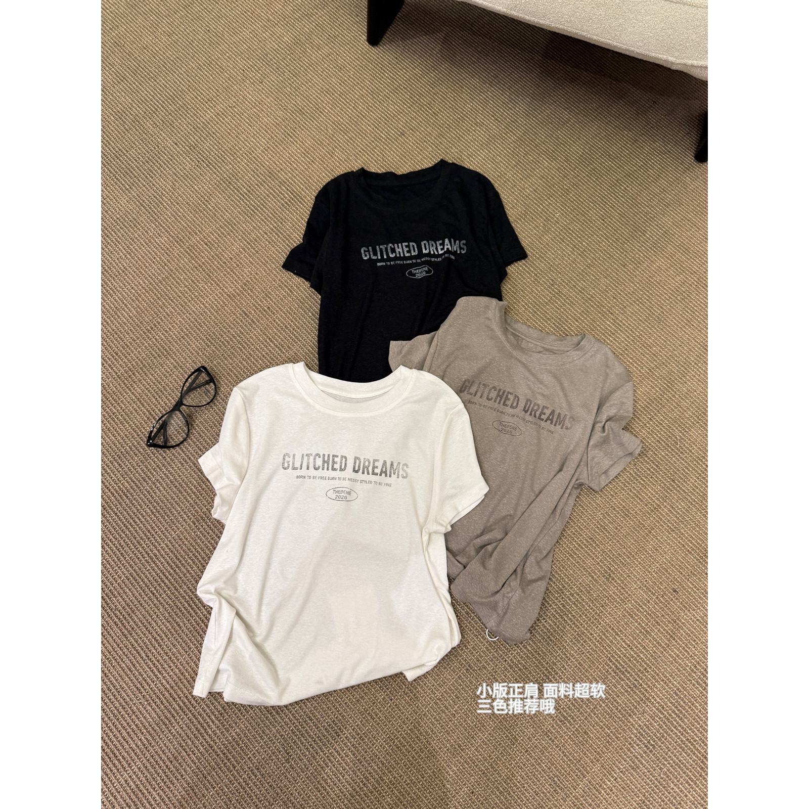 i-D sisters 韩版小版正肩超软显瘦字母短袖T恤561658