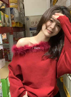 Hers 韩系洋气可斜肩两穿气质简约复古日常毛毛领保暖毛衣92840