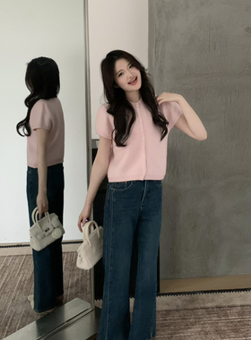 grapestone 葡萄籽 韩系裤脚开叉显瘦保暖加绒九分微喇牛仔裤1489