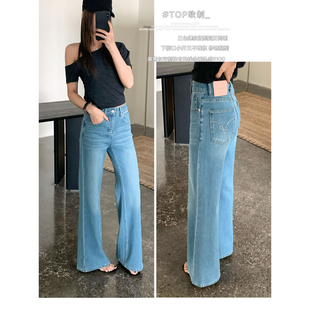 TOP 欧制-脚口小开叉不堆积筒喇莱赛尔垂坠感喇叭牛仔裤3100浅兰