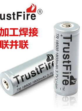 Trustfire18490可充电18500雅格电蚊拍电推剪理发器锂电池3.7V4.2