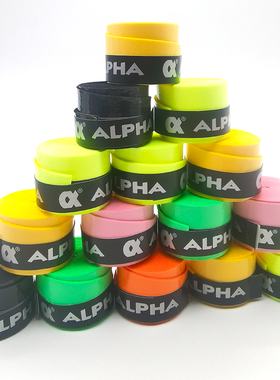 正品阿尔法羽毛球网球拍手胶吸汗带TG350300干性磨砂粘性5个包邮