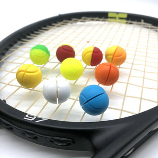 避震球 正品 减震球 双色网球减震器 POWERTI网球拍球状避震器 经典