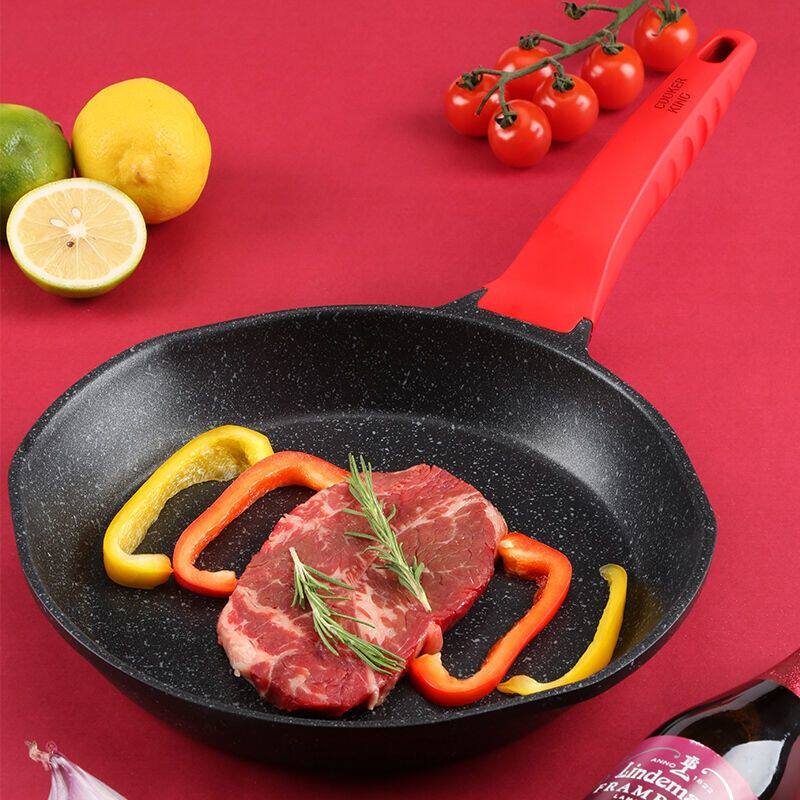 炊大皇大V小V平底不粘煎锅26cm麦饭石色煎盘煎牛排煎饼煎锅