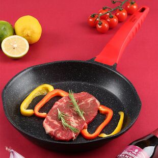 炊大皇大V小V平底不粘煎锅26cm麦饭石色煎盘煎牛排煎饼煎锅