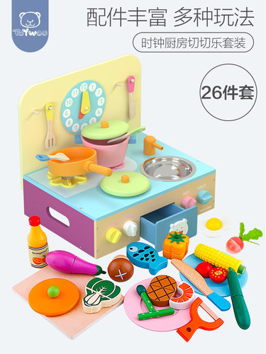 toywoo木制套装儿童做饭厨房玩具