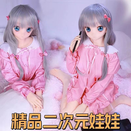 二次元实体硅胶娃娃手办模型日系邻家少女cos服成人玩具圣诞礼物