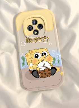 适用于优畅享50plus壳5G新款VP005全包硅胶MAGIC华为智选优畅想30e保护套防摔软壳男pius女款pro卡通可爱