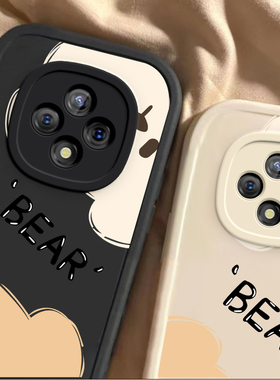 适用于优畅享50plus壳5G新款VP005硅胶MAGIC华为智选优畅想50plus保护套全包防摔软壳puls男pius女创意潮