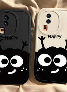 适用于iQOONeo7竞速版壳新款Neo7套iqneo7se硅胶iqoonoe7全包爱酷ipooneo7se防摔iooqneo7男女可爱情侣薄