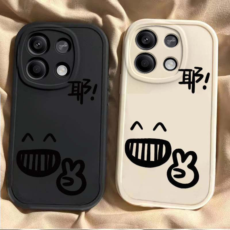 适用于红米note13壳小米RedmiNote13Pro+新款保护套13Por十5G镜头防摔全包noto硅胶软外壳可爱卡通男女