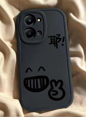 适用于f荣耀Play7T壳新款HonorPlay7TPro保护Plαy7t套paly华为全包防摔Por男plat硅胶pay卡通可爱play女