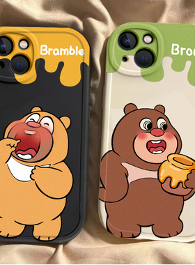 适用于红米Note13R壳RedmiNote13RPro蜂蜜小熊保护套Redmi小米RPor新款Noto硅胶外壳Nont防摔RPr0全包Not