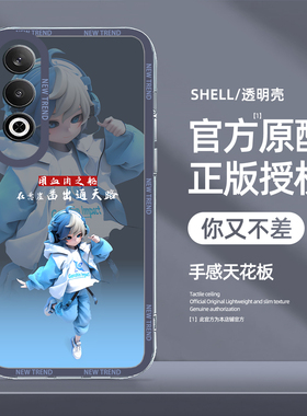 适用OPPOK12手机壳卡通人物oppoak11x防摔k10活力版新款k9Pro外壳Findx7全包镜头k5高级感超薄保护套