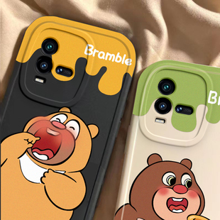 适用于iqoo10壳新款vivoiqoo10pro硅胶iq0010套icoo男ipoo女iooq潮viv0iq防摔iqqo爱酷lqoo软ipoopor可爱