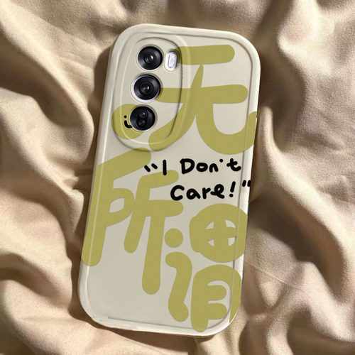 适用于opporeno14壳13/12/11新款reno9/10pro+全包reno8se/7/6防摔reon5k硅胶套rone4男reno3外壳2Z文字