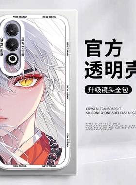 适用OPPOK12手机壳卡通人物oppoak11x防摔k10活力版新款k9Pro外壳Findx7全包镜头k5高级感超薄保护套