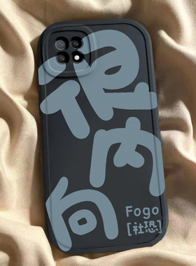 适用于oppoa72壳5g新款A72n保护套a73硅胶a79k全包opp0a73t防摔opa79kt软外壳0ppoa搞怪文字oopoa男女潮