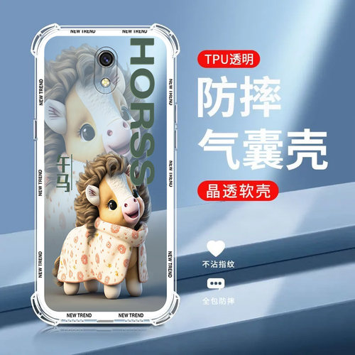 【十二生肖】适用红米8A手机保护壳M1908C3KE软硅胶防摔滑中国风新款小米Redmi8a全包边超薄可爱卡通男女生套