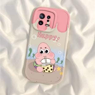 适用于小米13壳卡通可爱13utrla全包保护套13pro男女新款13UITRA防摔硅胶软壳磨砂情侣可爱卡通男女简约