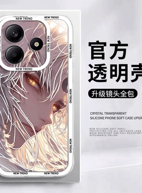 适用红米NOTE14手机壳卡通人物Redminote13rpro防摔12Turbo新款11SE外壳10全包镜头9男款8高档保护套