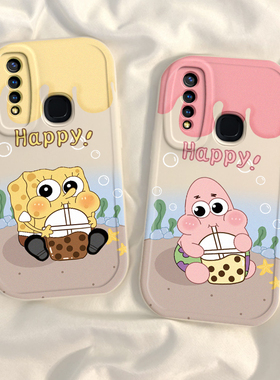 适用于vivoy5s的壳V1934A套vivo新款Y5S软硅胶vivoys全包vovoy防摔voviy高级viv0vo丫ivo可爱voy男女ivoy