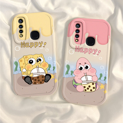 适用于vivoy5s的壳V1934A套vivo新款Y5S软硅胶vivoys全包vovoy防摔voviy高级viv0vo丫ivo可爱voy男女ivoy