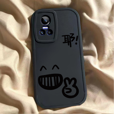 适用于realme真我GTneo3壳卡通可爱GTneo3新款gt软硅胶Neo保护套neo男gtnoe3女oppo全包realmegtnoe3防摔