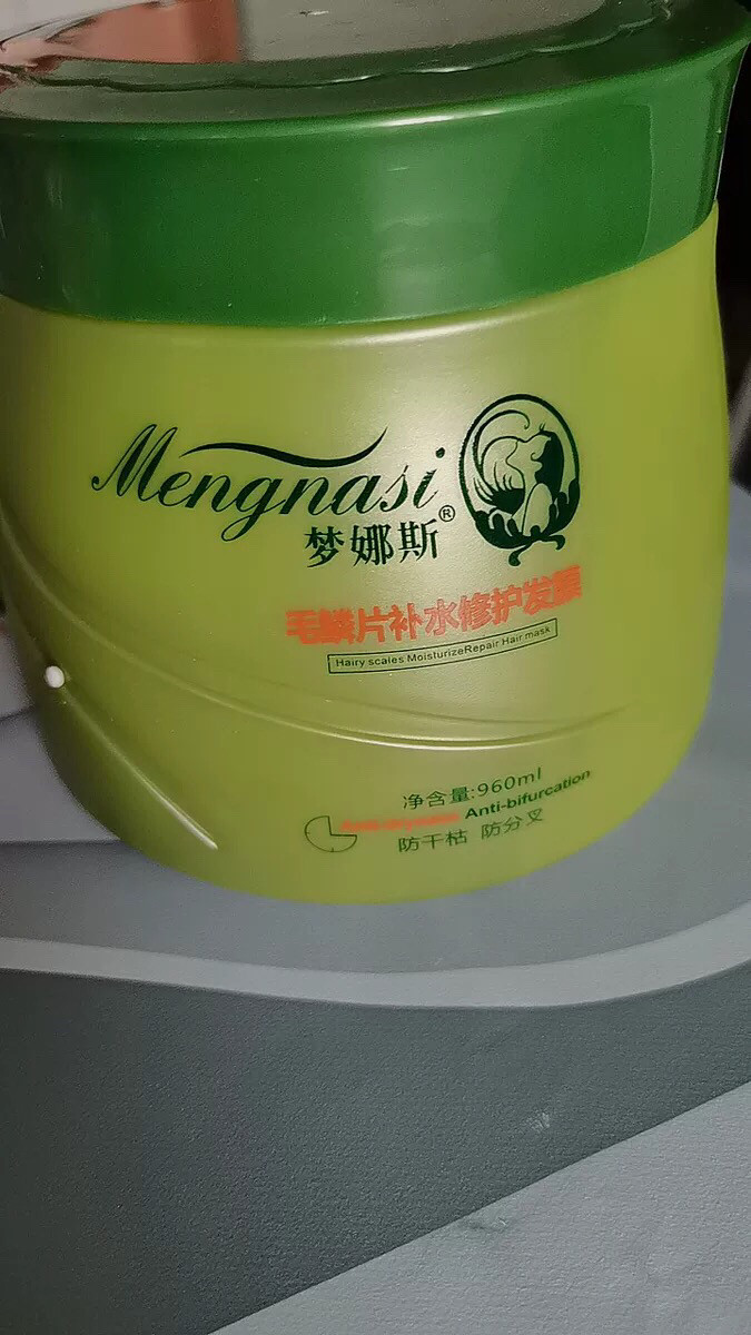 大长今平衡修护锁色养发膏倒膜膏 发膜 导膜护发素正品1000ml免蒸