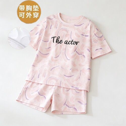 100%纯棉睡衣女夏带胸垫绝美好看