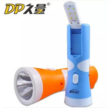 Lampe USB - Ref 378698 Image 34