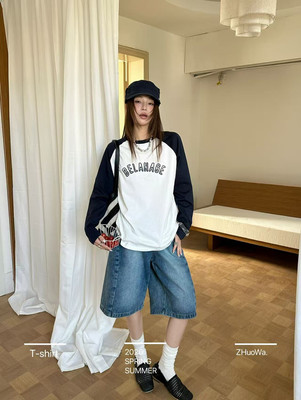 卓娃2026春装新款韩版字母印花休闲百搭长袖T恤打底衫上衣女3116