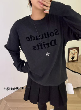 2025冬季新款字母印花宽松休闲百搭加厚磨毛长袖T恤内搭上衣53088