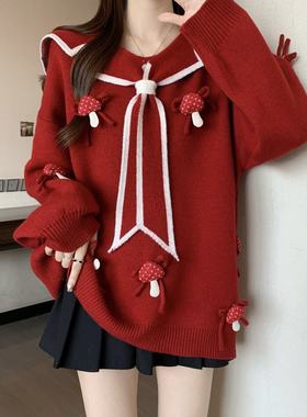 红色新年高级感穿搭针织衫毛衣女秋冬大码女装微胖mm宽松减龄上衣