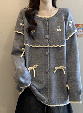 毛衣外套大码女装微胖mm宽松显瘦针织开衫减龄显瘦洋气设计感上衣