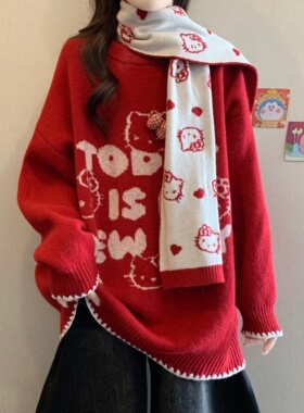 设计感红色毛衣大码女装微胖MM宽松显瘦慵懒针织衫上衣新年圣诞