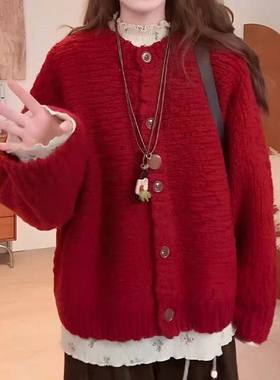 新款针织开衫秋冬新年红色毛衣外套大码女装微胖mm宽松慵懒风百搭