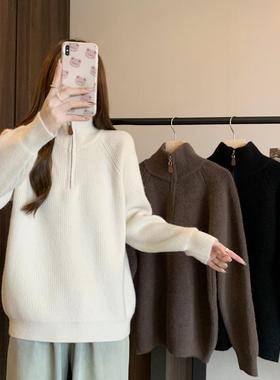 半拉链高领毛衣大码女装微胖针织打底衫宽松显瘦百搭简约保暖上衣