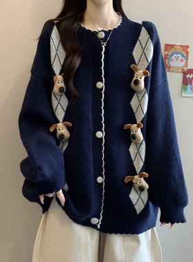 毛衣外套针织开衫大码女装微胖mm宽松显瘦慵懒设计感重工减龄上衣