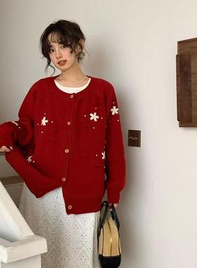 红色毛衣外套秋冬大码女装微胖mm宽松慵懒设计高级感针织开衫上衣