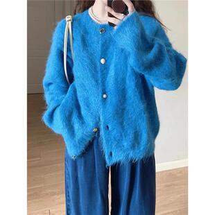 设计感!高级感蓝色针织开衫女早秋独特超好看外套显白水貂绒毛衣