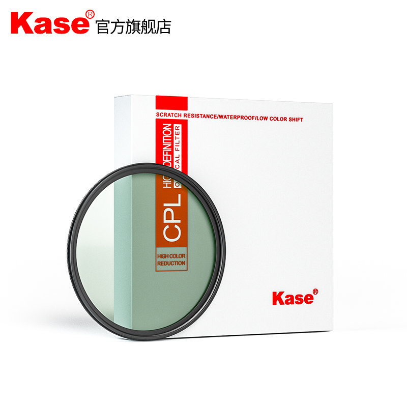 kase卡色cpl偏振镜77mm尼康索尼