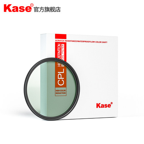 kase卡色cpl偏振镜77mm尼康索尼