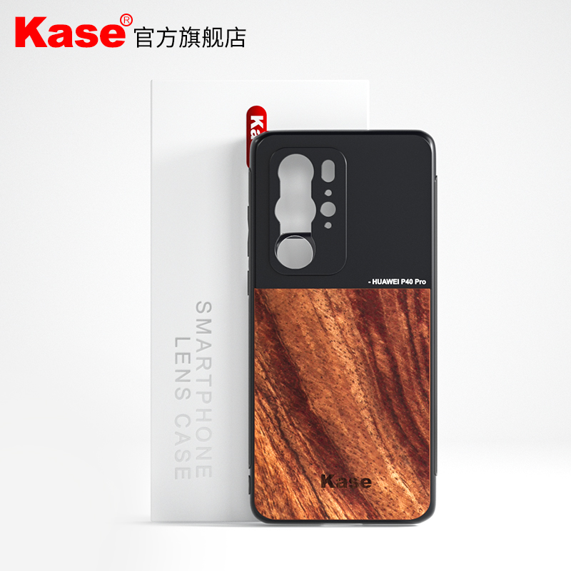 Kase卡色 手机镜头专用壳适用于华为P10/P30/P50/P60PRO手机配件软边实木手机壳