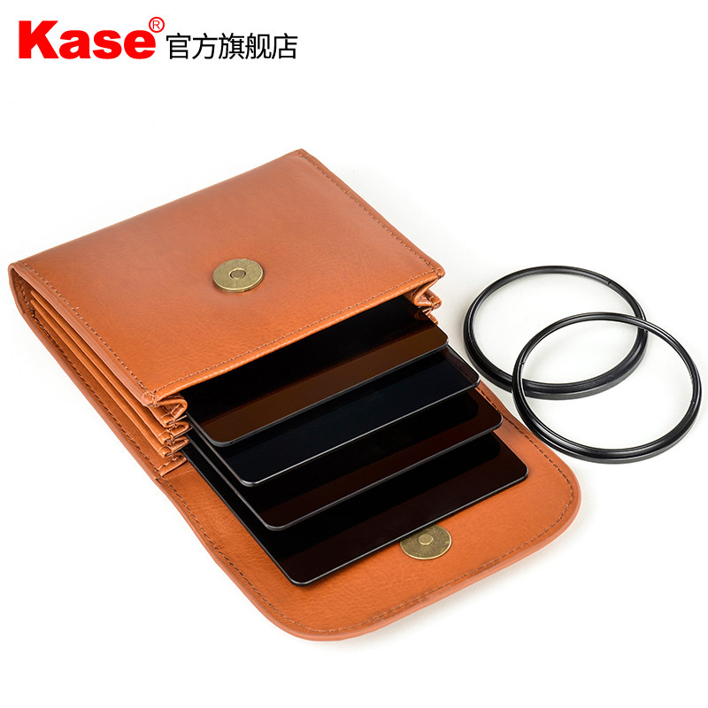 Kase 圆形滤镜方形滤镜保护包 可装四片 UV镜CPL偏振镜ND减光