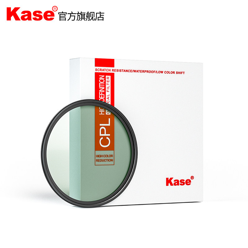 Kase卡色旗舰店 AGC 玻璃 CPL多膜偏振镜95mm适用于索尼尼康松下佳能富士消除反光高清滤镜