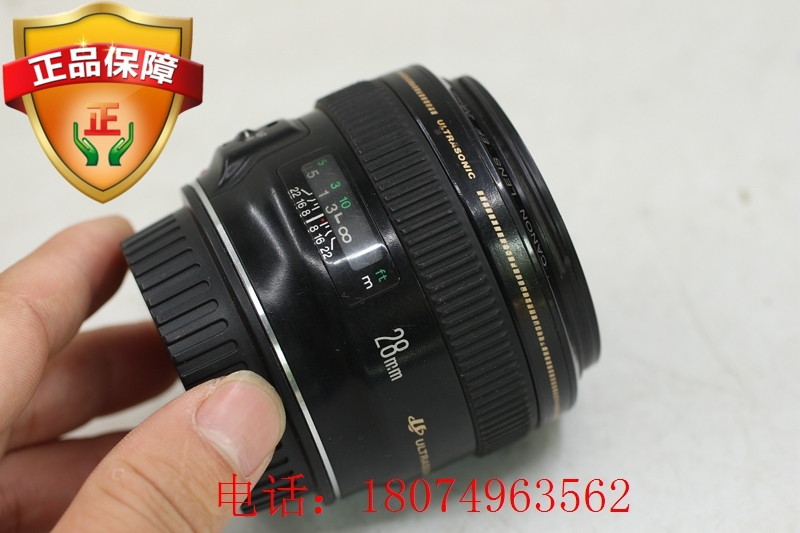 Canon 佳能 28 1.8 人像定焦 28mm f1.8 USM 廣角 自動 二手